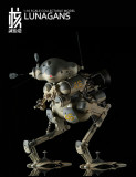 Earnestcore Craft Kow Yokoyama MK-01 1/16 ZVB3000 Ma.K. LUNAGANS Pz. Spah 1124