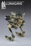 Earnestcore Craft Kow Yokoyama MK-01 1/16 ZVB3000 Ma.K. LUNAGANS Pz. Spah 1124