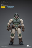 JOYTOY Warhammer 40k 1: 18 Cadia Stands Astra Militarum Ordnance Team with Bombast Field Gun