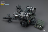 JOYTOY Warhammer 40k 1: 18 Cadia Stands Astra Militarum Ordnance Team with Malleus Rocket Launcher Ordnance Brigade