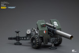 JOYTOY Warhammer 40k 1: 18 Cadia Stands Astra Militarum Ordnance Team with Bombast Field Gun