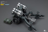 JOYTOY Warhammer 40k 1: 18 Cadia Stands Astra Militarum Ordnance Team with Malleus Rocket Launcher Ordnance Brigade