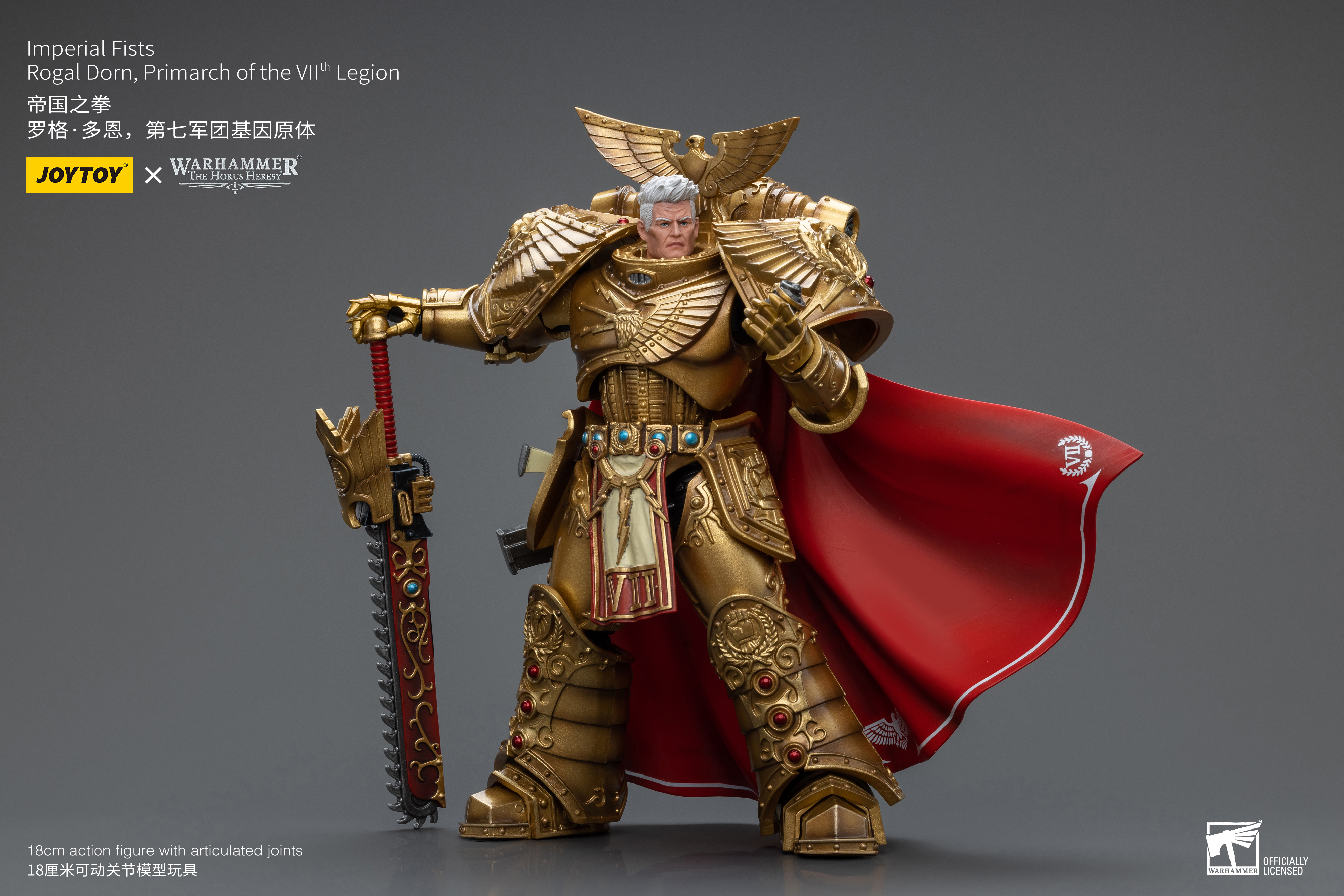 JOYTOY JT8865 Warhammer 40k 1: 18 Imperial Fists Rogal Dorn, Primarch ...