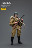 JOYTOY JT8926 1:18 WWII Soviet Infantry