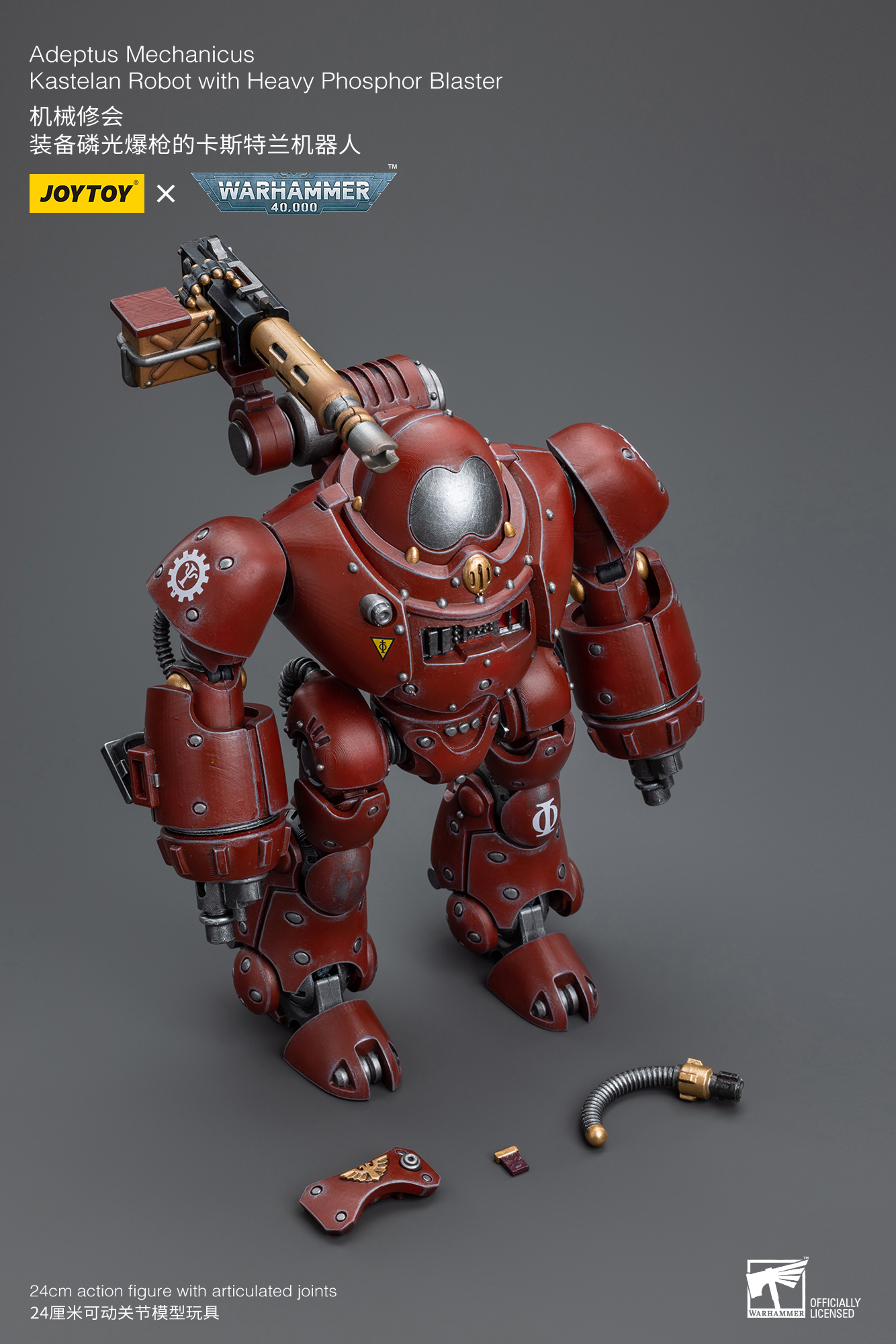 JOYTOY JT8957 Warhammer 40k 1: 18 Adeptus Mechanicus Kastelan 