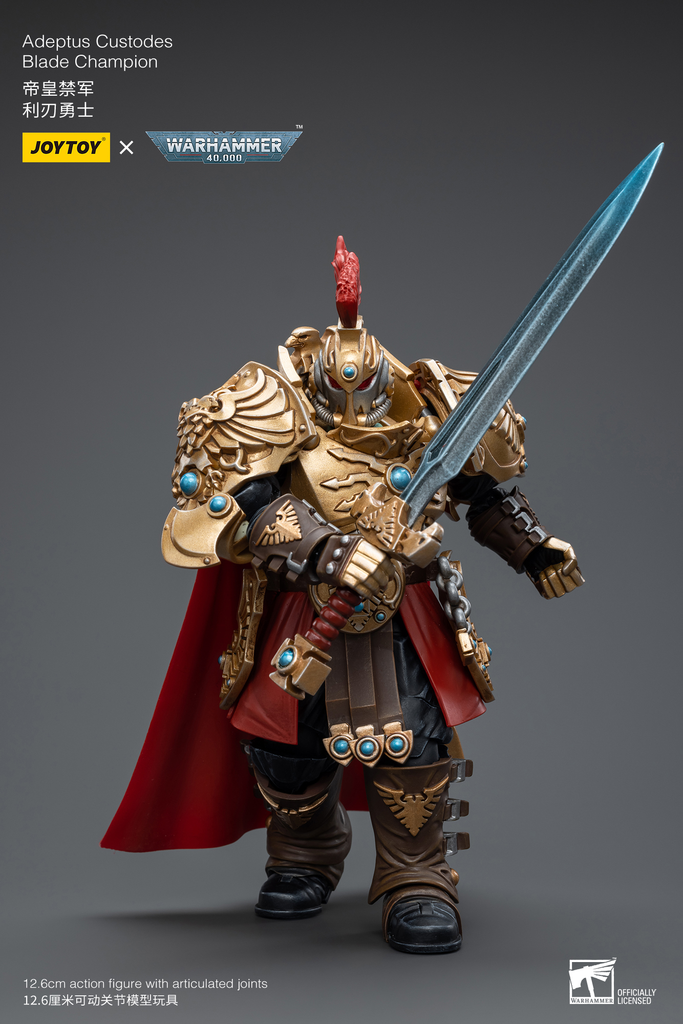 JOYTOY JT8124 Warhammer 40k 1: 18 Adeptus Custodes Blade
