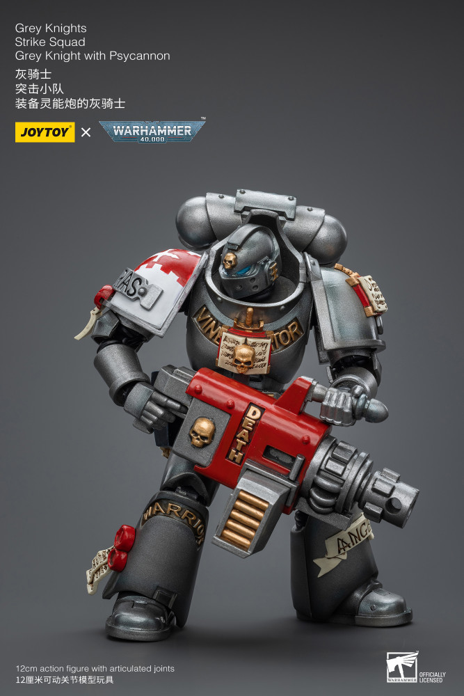 Warhammer 40K - Grey Knights - Strike Squad (précommande Q1) - Toy Snowman