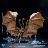HIYA EBG0072 Exquisite Basic Series Godzilla King of the Monsters King Ghidorah