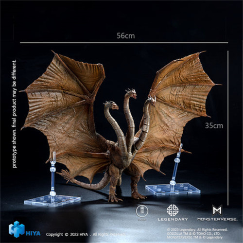 HIYA EBG0072 Exquisite Basic Series Godzilla King of the Monsters King Ghidorah