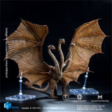 HIYA EBG0072 Exquisite Basic Series Godzilla King of the Monsters King Ghidorah