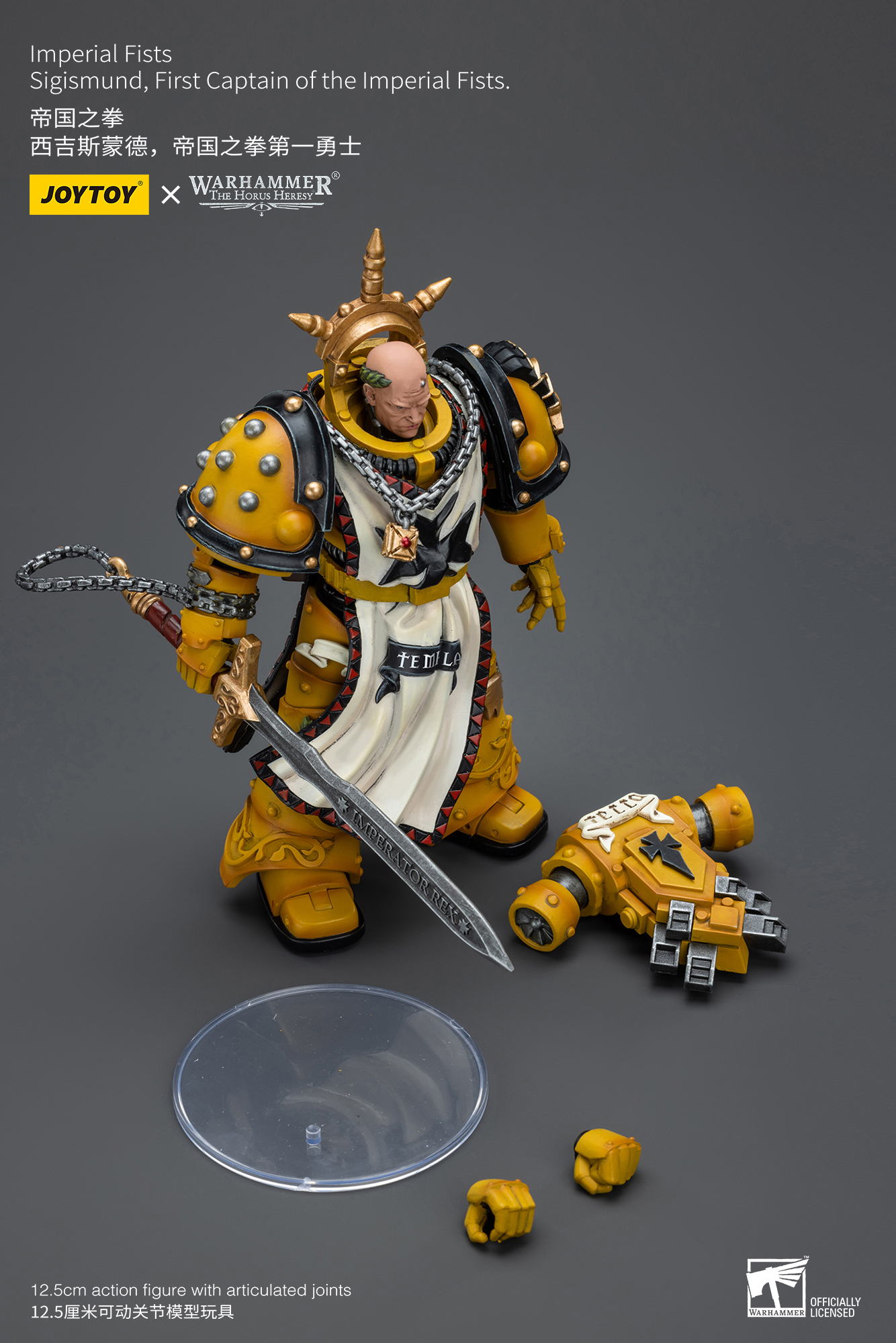 joytoy ウォーハンマー horus heresy sigismund Joytoy Warhammer Horus Heresy : Sigismund with Helmet by