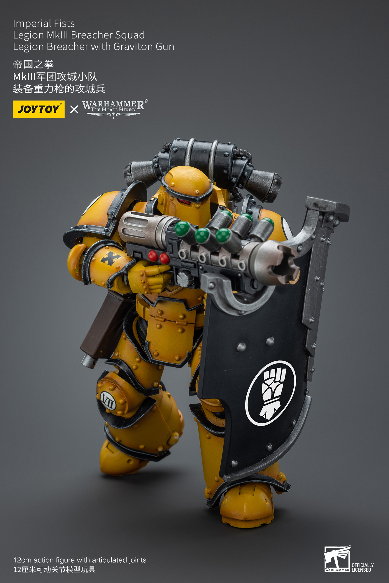 JOYTOY Warhammer The Horus Heresy 1:18 Imperial Fists Legion MkIII Breacher  Squad