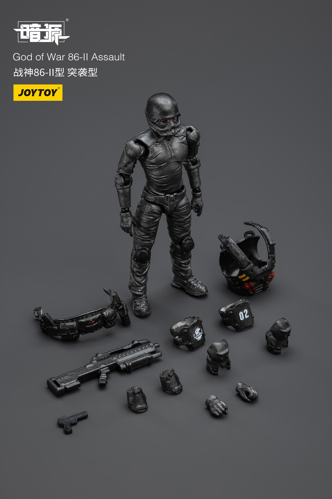 JOYTOY JT9282 1:25 GOD OF WAR 86-II Assault