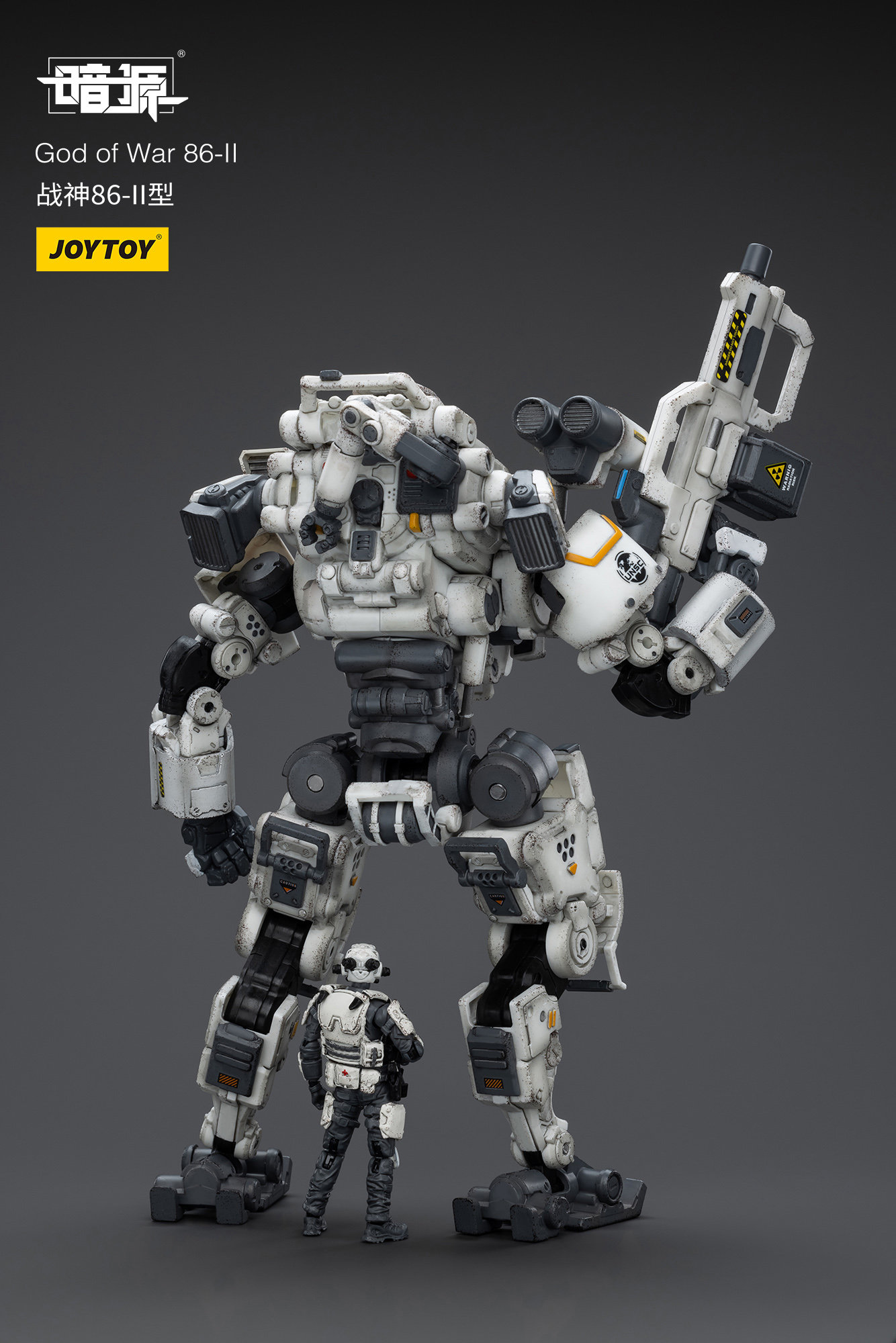 JOYTOY JT9275 1:25 GOD OF WAR 86-II