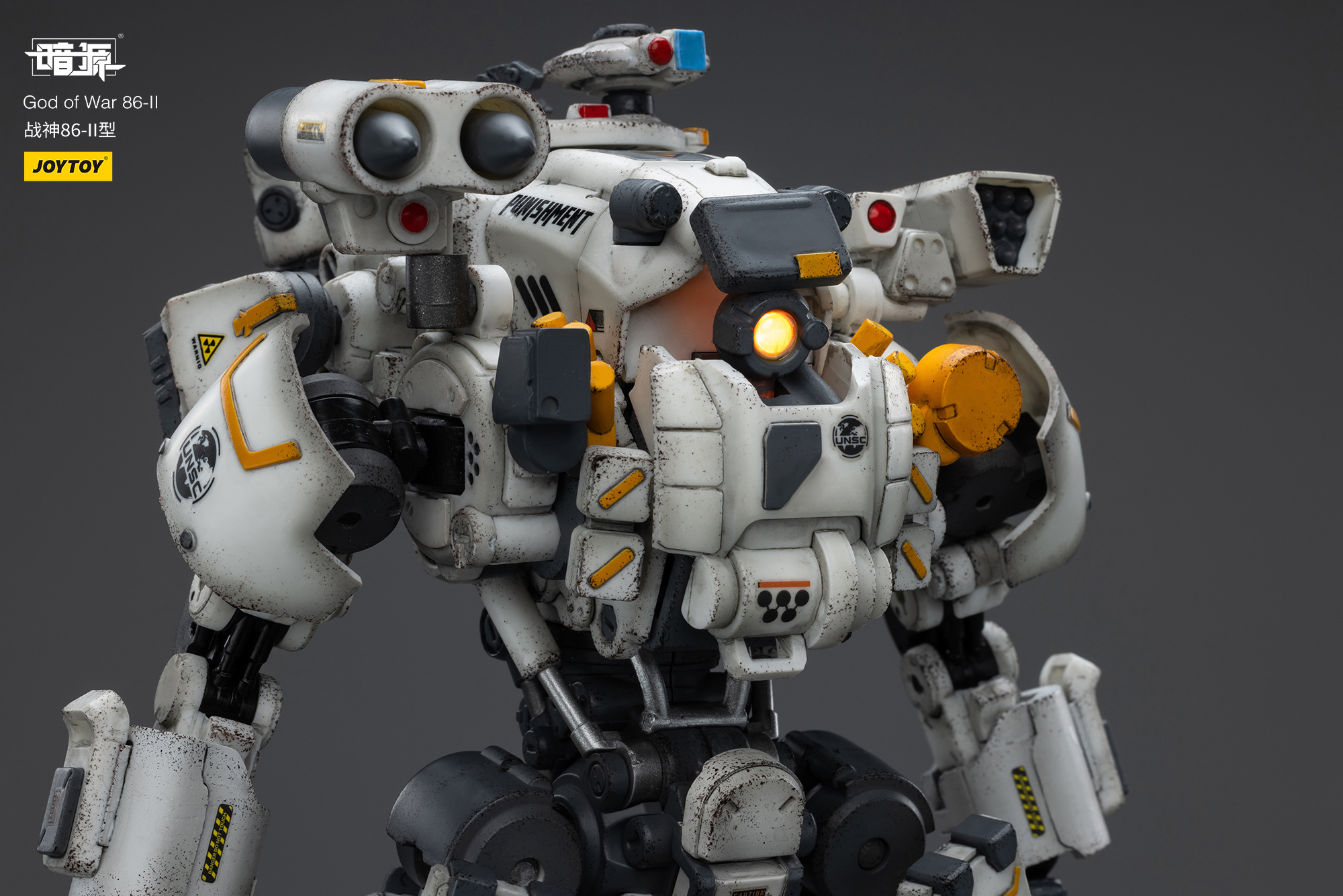 JOYTOY JT9275 1:25 GOD OF WAR 86-II