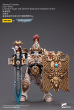 JOYTOY Warhammer 40k 1: 18 Adeptus Custodes Solar Watch