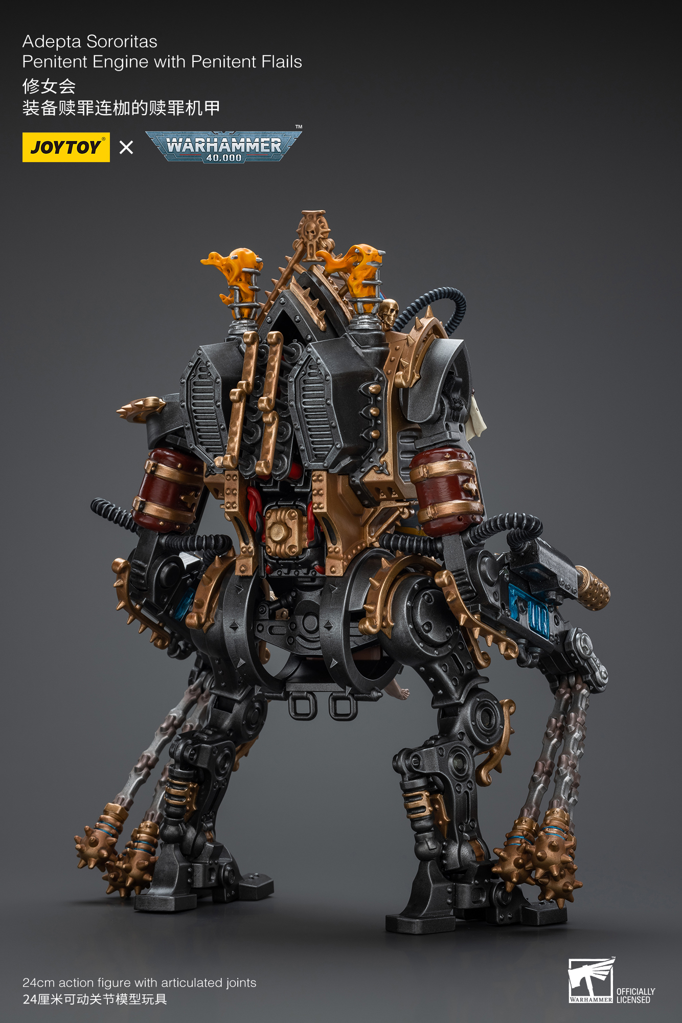 ゲームキャラクター JOYTOY Warhammer 40K PENITENT ENGINE x 2 JOYTOY Warhammer Adepta Sororitas Penitent Engine with