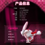 Snail Shell 1/12 Bunny Girl Aileen