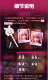Snail Shell 1/12 Bunny Girl Aileen