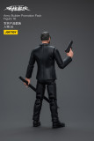 JOYTOY 1:18 Hardcore Coldplay Army Builder Promotion Pack