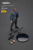 JOYTOY 1:18 Hardcore Coldplay Army Builder Promotion Pack