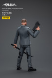 JOYTOY 1:18 Hardcore Coldplay Army Builder Promotion Pack