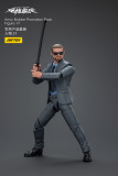 JOYTOY 1:18 Hardcore Coldplay Army Builder Promotion Pack