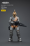 JOYTOY 1:18 Hardcore Coldplay Army Builder Promotion Pack