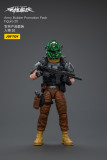 JOYTOY 1:18 Hardcore Coldplay Army Builder Promotion Pack