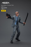 JOYTOY 1:18 Hardcore Coldplay Army Builder Promotion Pack