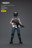 JOYTOY 1:18 Hardcore Coldplay Army Builder Promotion Pack