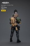 JOYTOY 1:18 Hardcore Coldplay Army Builder Promotion Pack