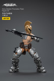 JOYTOY 1:18 Hardcore Coldplay Army Builder Promotion Pack