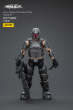 JOYTOY 1:18 Hardcore Coldplay Army Builder Promotion Pack