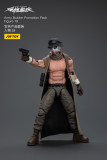 JOYTOY 1:18 Hardcore Coldplay Army Builder Promotion Pack