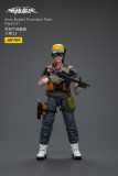 JOYTOY 1:18 Hardcore Coldplay Army Builder Promotion Pack