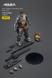 JOYTOY 1:18 Hardcore Coldplay Army Builder Promotion Pack