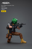JOYTOY 1:18 Hardcore Coldplay Army Builder Promotion Pack