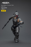 JOYTOY 1:18 Hardcore Coldplay Army Builder Promotion Pack