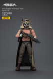 JOYTOY 1:18 Hardcore Coldplay Army Builder Promotion Pack