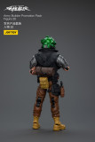 JOYTOY 1:18 Hardcore Coldplay Army Builder Promotion Pack
