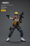 JOYTOY 1:18 Hardcore Coldplay Army Builder Promotion Pack