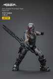 JOYTOY 1:18 Hardcore Coldplay Army Builder Promotion Pack