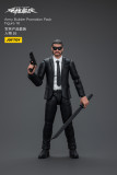 JOYTOY 1:18 Hardcore Coldplay Army Builder Promotion Pack