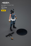 JOYTOY 1:18 Hardcore Coldplay Army Builder Promotion Pack