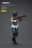 JOYTOY 1:18 Hardcore Coldplay Army Builder Promotion Pack