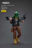 JOYTOY 1:18 Hardcore Coldplay Army Builder Promotion Pack