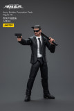 JOYTOY 1:18 Hardcore Coldplay Army Builder Promotion Pack
