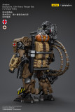 JOYTOY JT9763 Infinity - Corvus Belli Ariadna Blackjacks, 10th Heavy Ranger Bat T2 Sniper Rifle