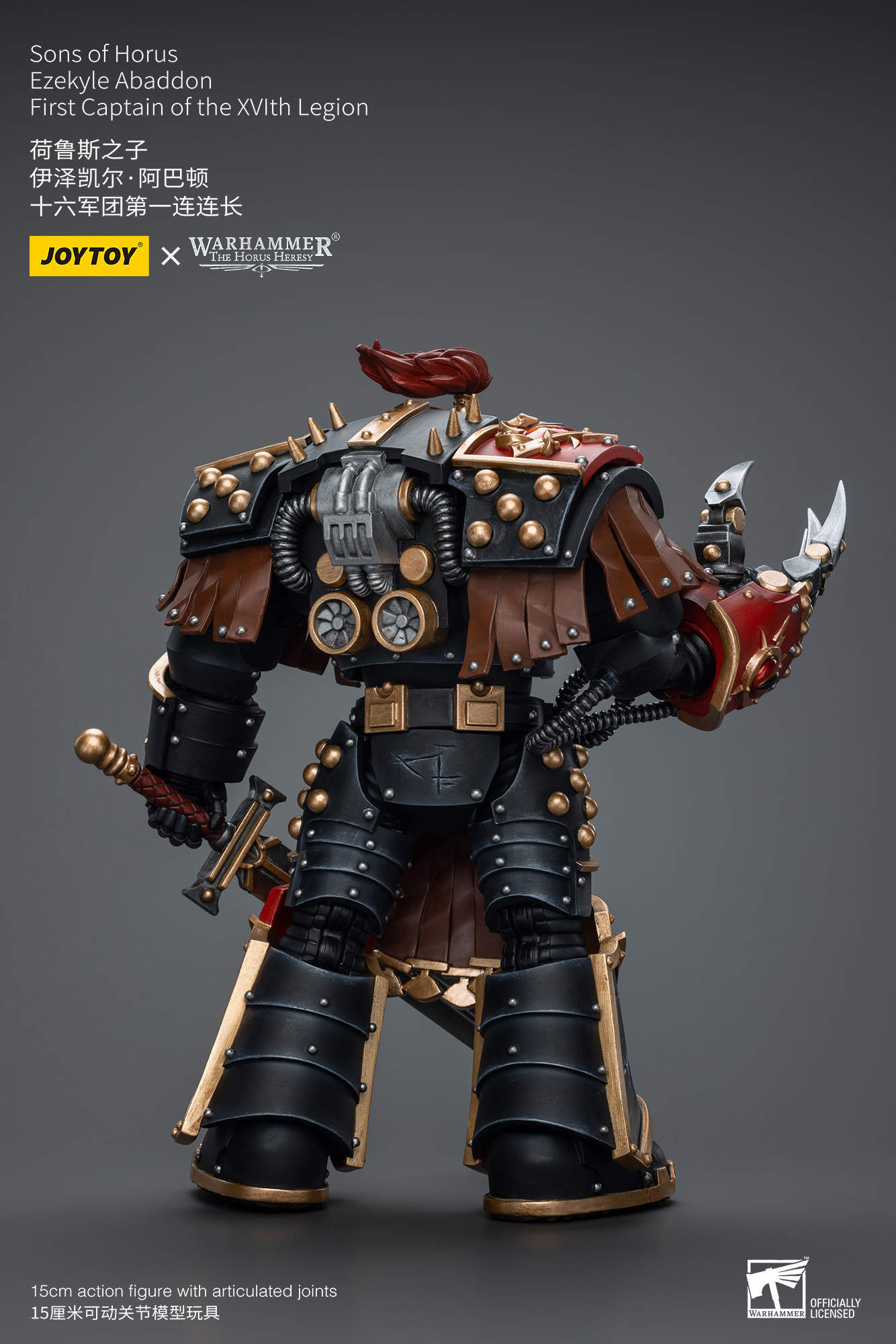 JOYTOY JT9770 Warhammer The Horus Heresy 1: 18 Sons of Horus